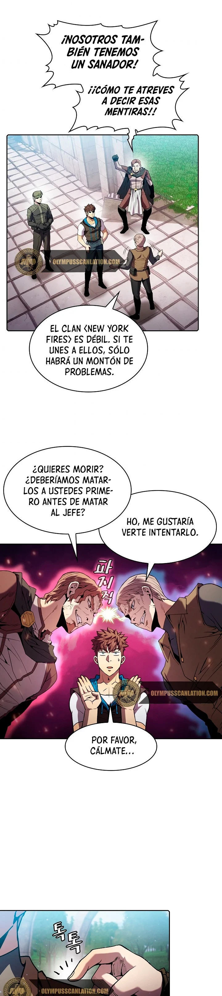 La Constelación que Regresa del Infierno > Capitulo 70 > Page 21