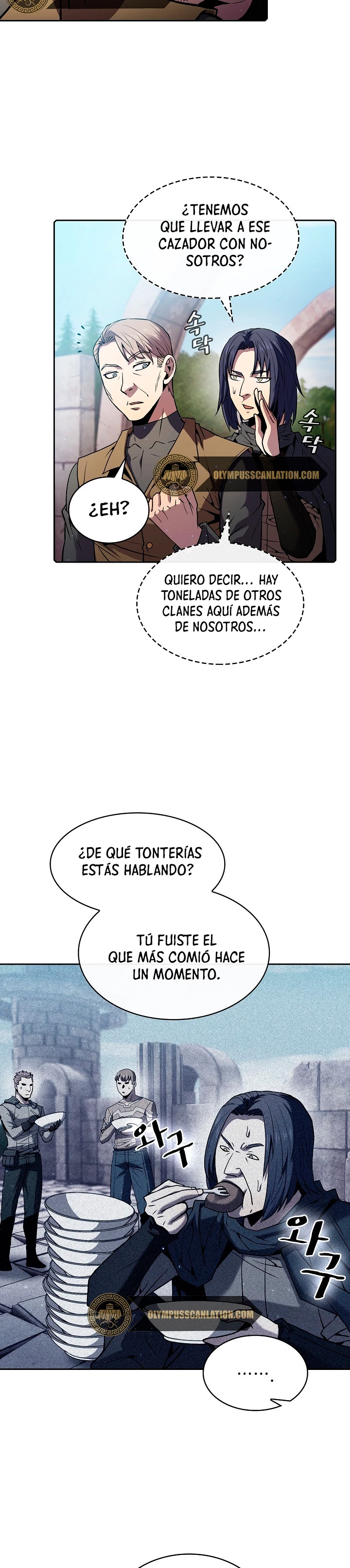 La Constelación que Regresa del Infierno > Capitulo 70 > Page 31