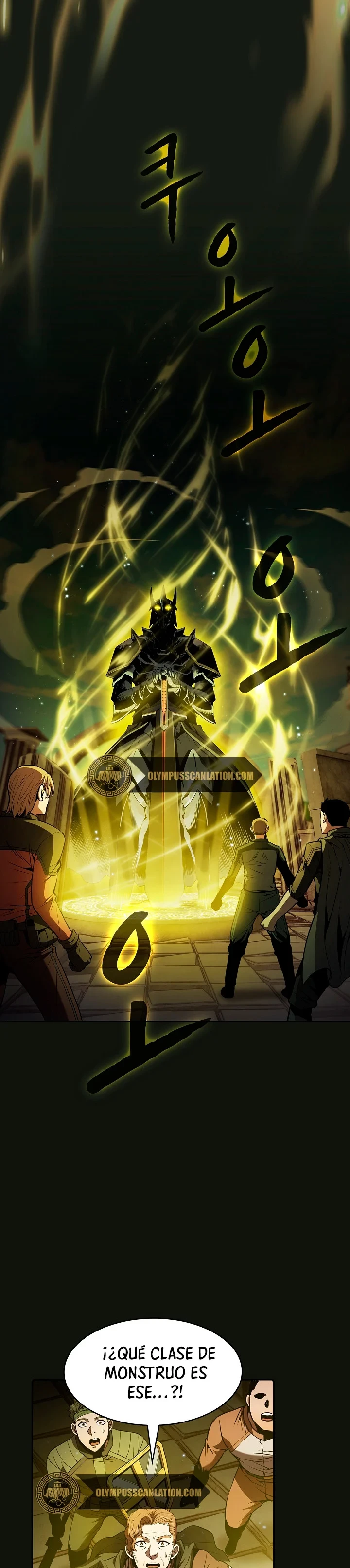 La Constelación que Regresa del Infierno > Capitulo 70 > Page 71