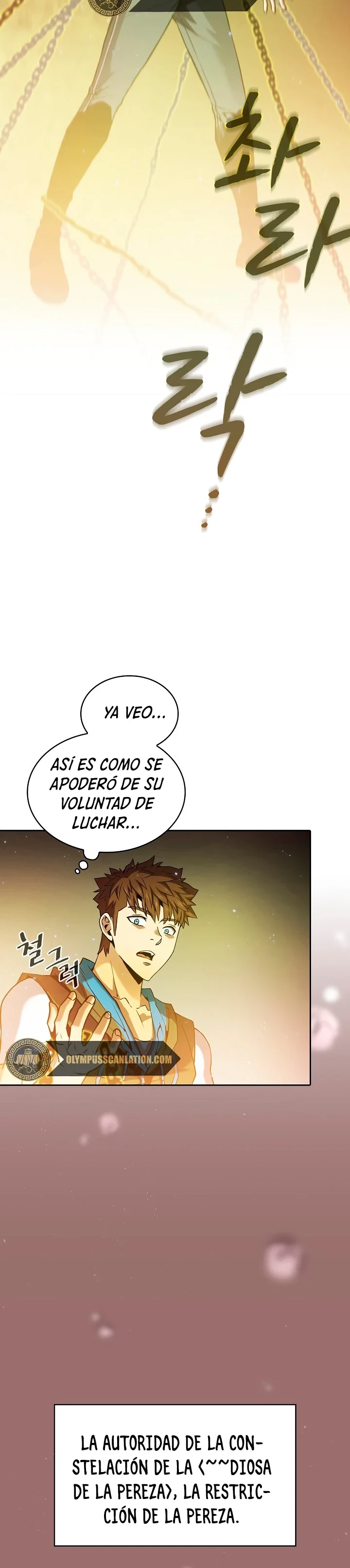 La Constelación que Regresa del Infierno > Capitulo 70 > Page 241