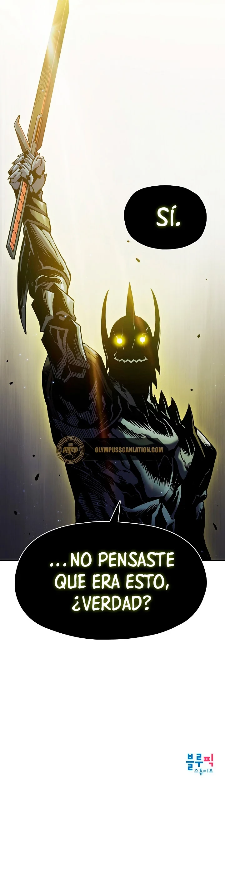 La Constelación que Regresa del Infierno > Capitulo 70 > Page 351