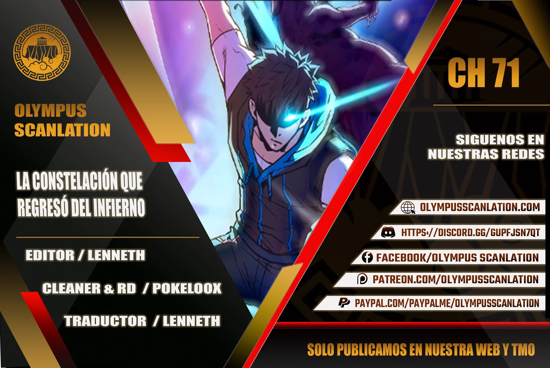La Constelación que Regresa del Infierno > Capitulo 71 > Page 01