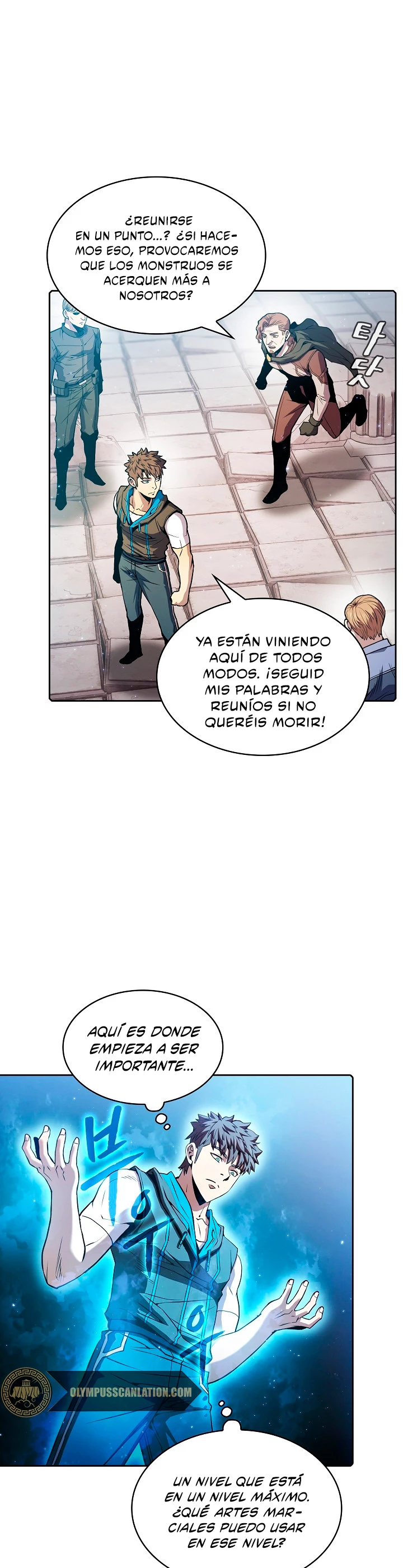 La Constelación que Regresa del Infierno > Capitulo 71 > Page 101