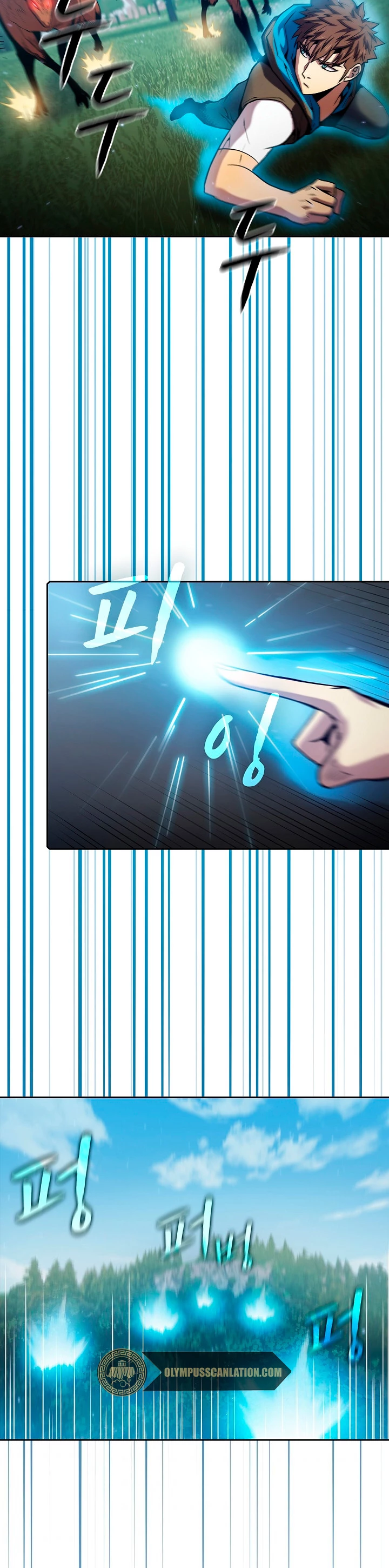 La Constelación que Regresa del Infierno > Capitulo 71 > Page 161