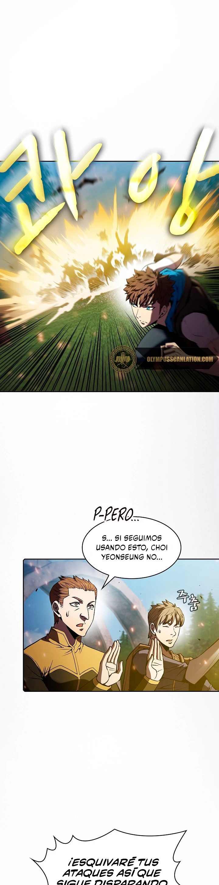 La Constelación que Regresa del Infierno > Capitulo 71 > Page 191