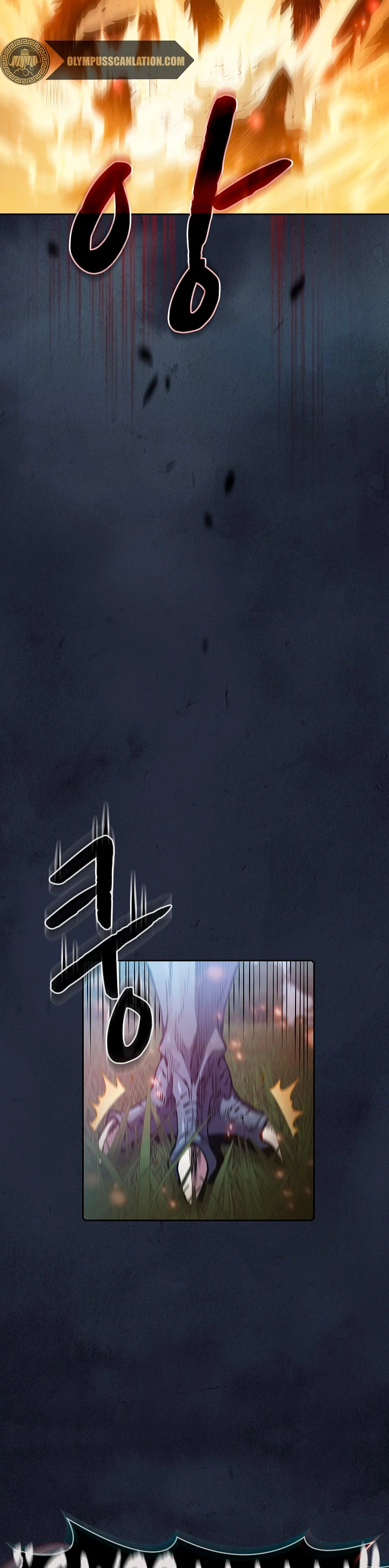 La Constelación que Regresa del Infierno > Capitulo 71 > Page 211