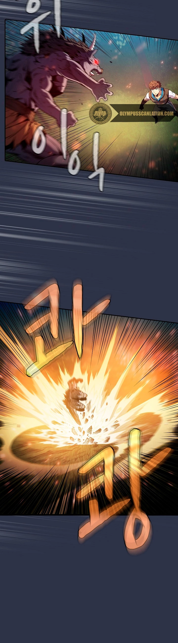 La Constelación que Regresa del Infierno > Capitulo 71 > Page 231