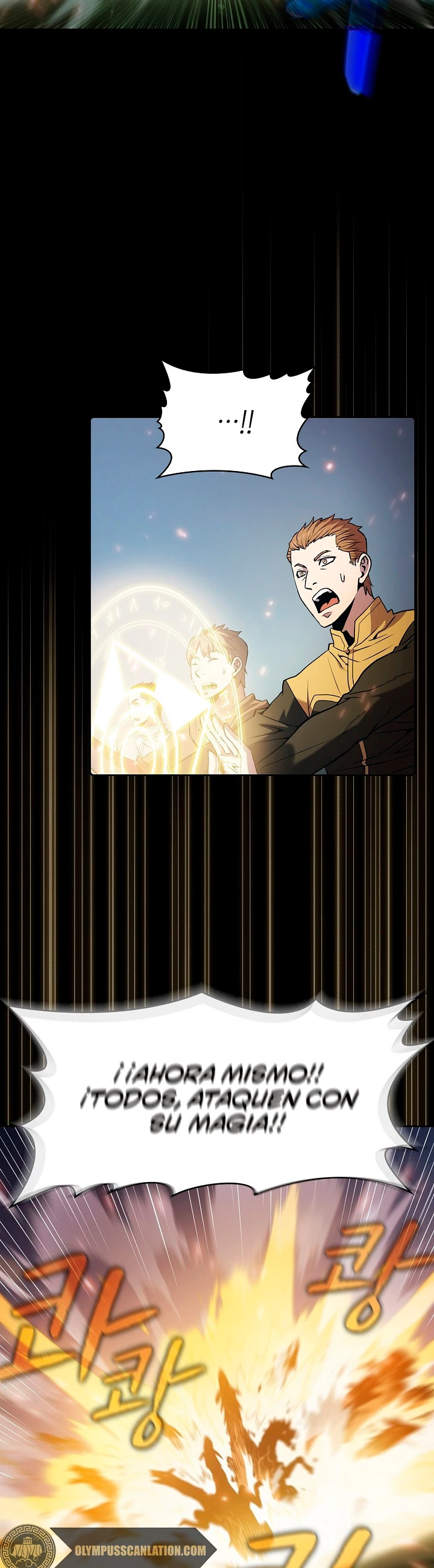 La Constelación que Regresa del Infierno > Capitulo 71 > Page 271