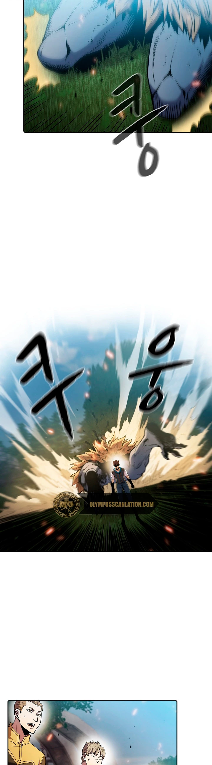 La Constelación que Regresa del Infierno > Capitulo 71 > Page 321