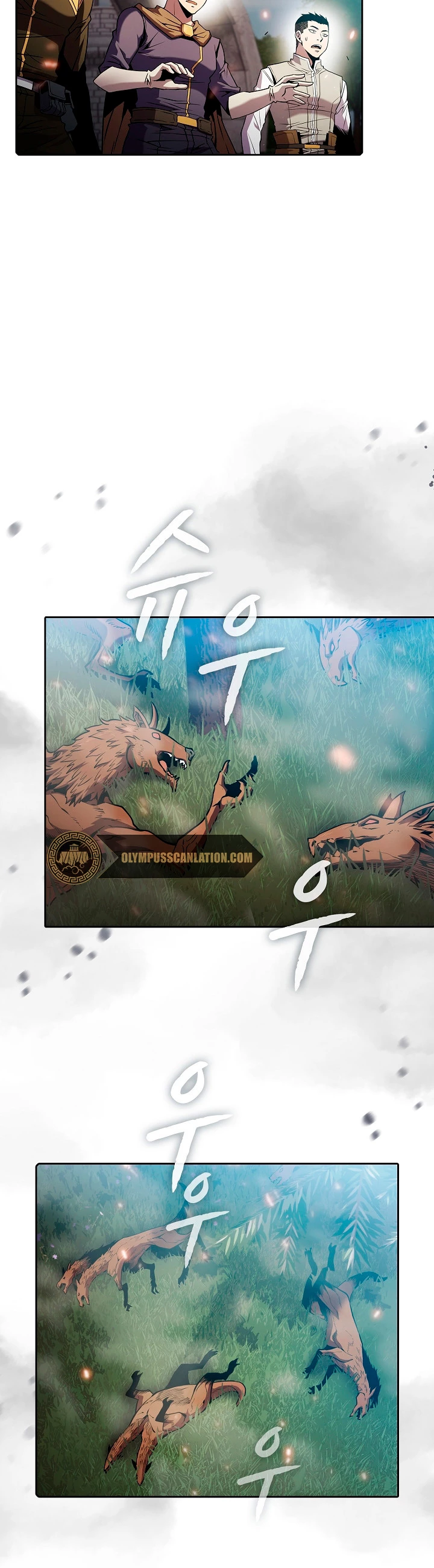 La Constelación que Regresa del Infierno > Capitulo 71 > Page 331