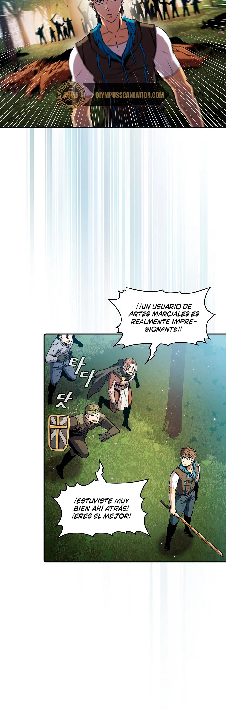 La Constelación que Regresa del Infierno > Capitulo 71 > Page 351