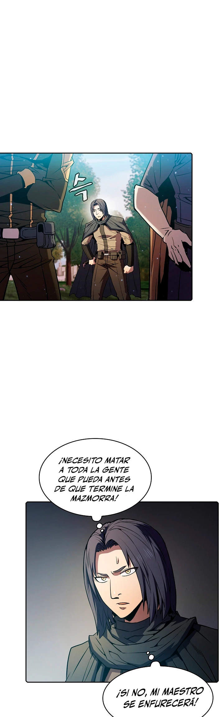 La Constelación que Regresa del Infierno > Capitulo 72 > Page 21