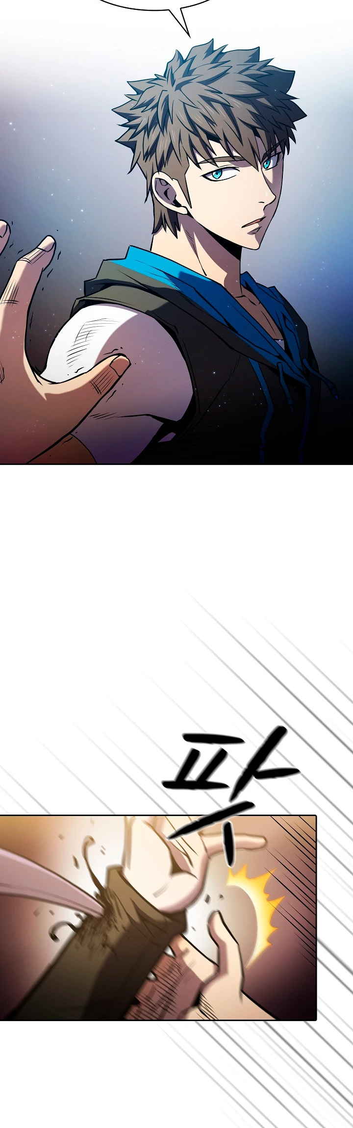 La Constelación que Regresa del Infierno > Capitulo 72 > Page 91