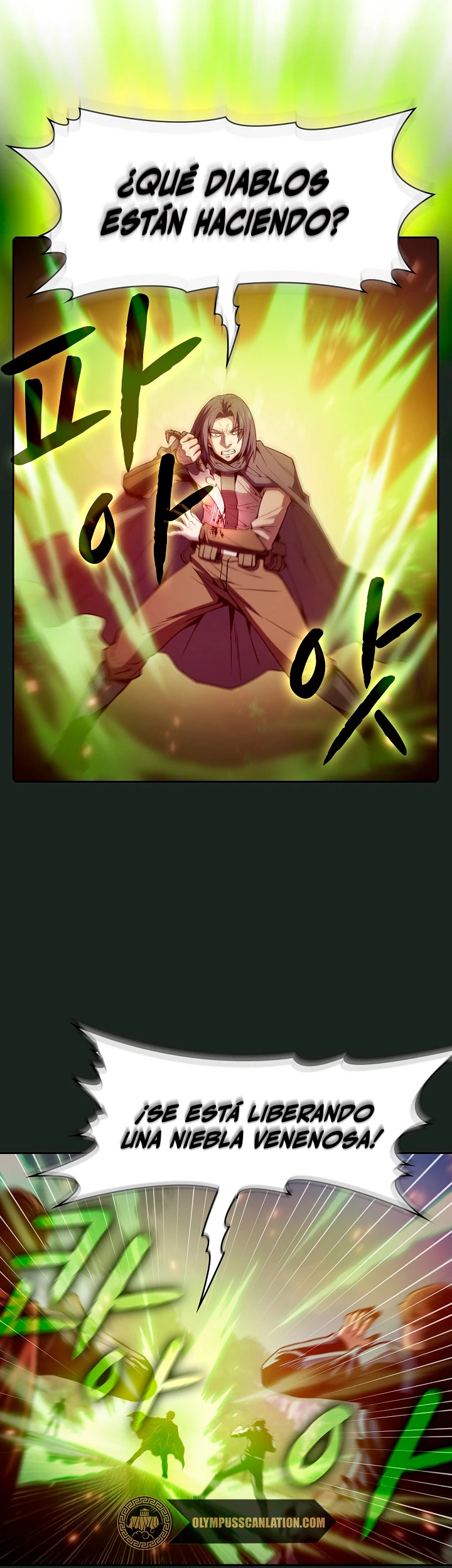 La Constelación que Regresa del Infierno > Capitulo 72 > Page 191