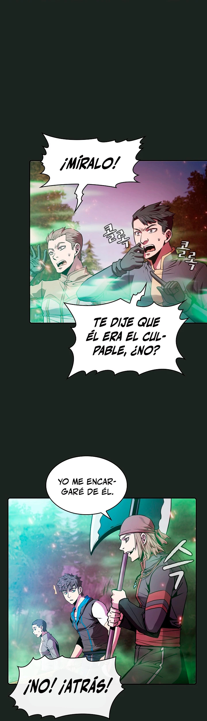 La Constelación que Regresa del Infierno > Capitulo 72 > Page 201