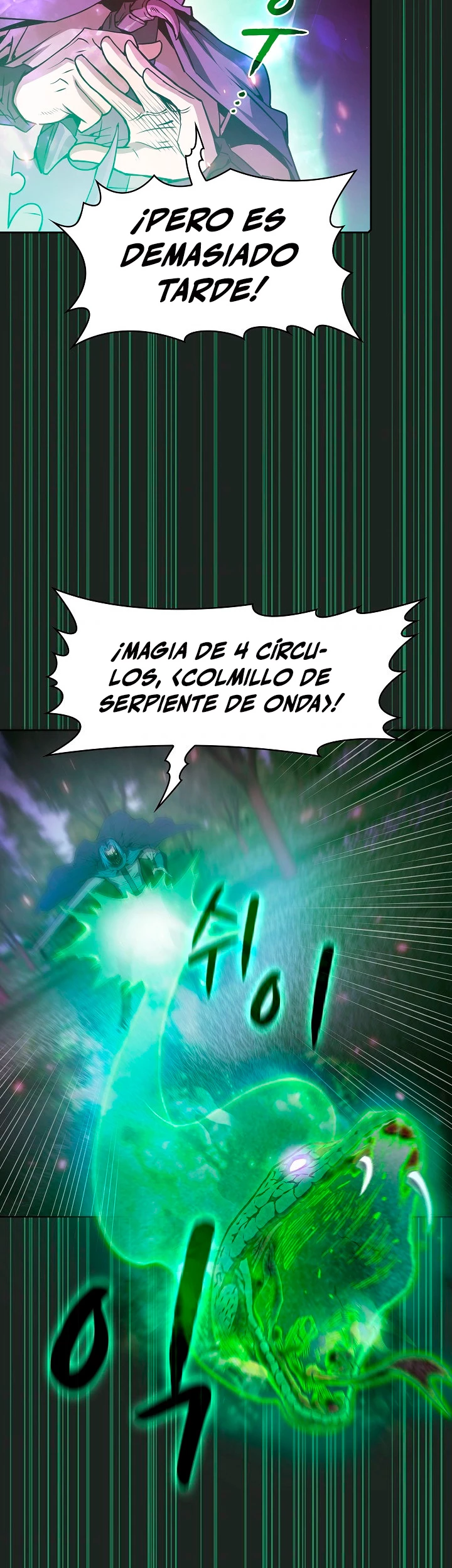 La Constelación que Regresa del Infierno > Capitulo 72 > Page 221