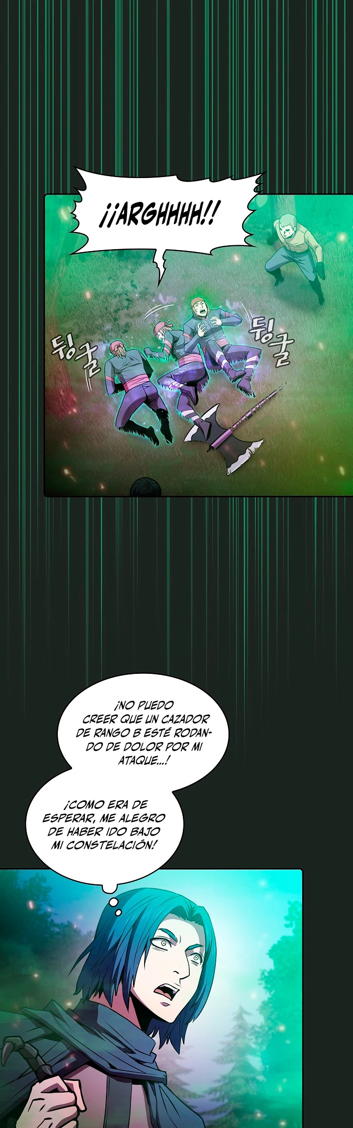 La Constelación que Regresa del Infierno > Capitulo 72 > Page 251