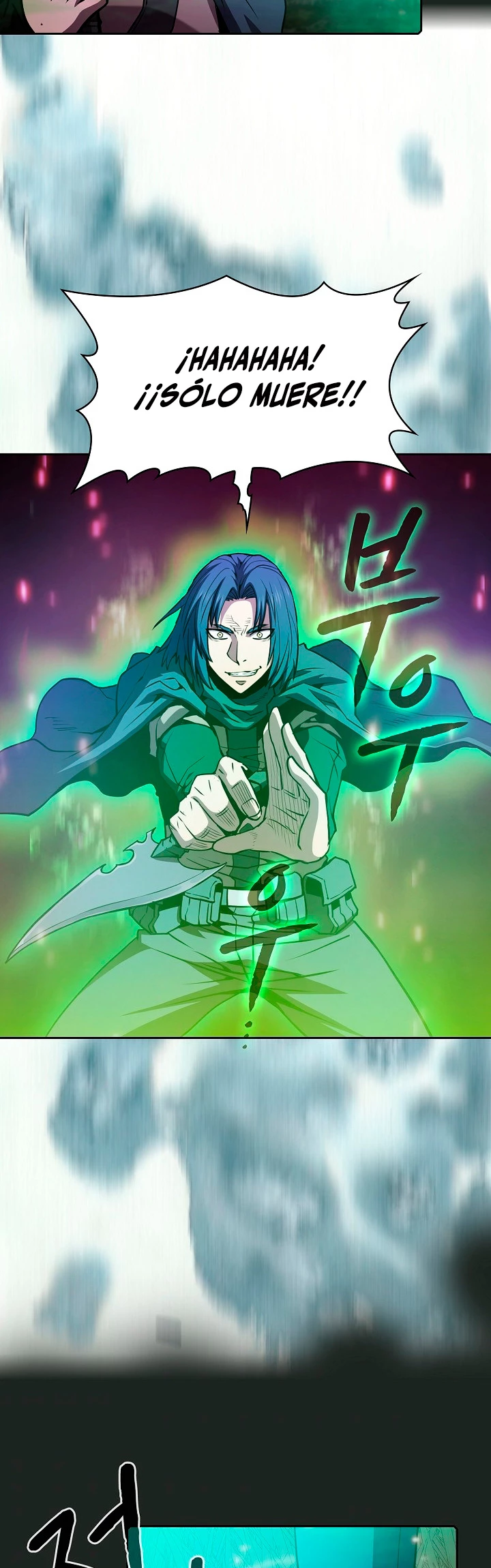 La Constelación que Regresa del Infierno > Capitulo 72 > Page 261