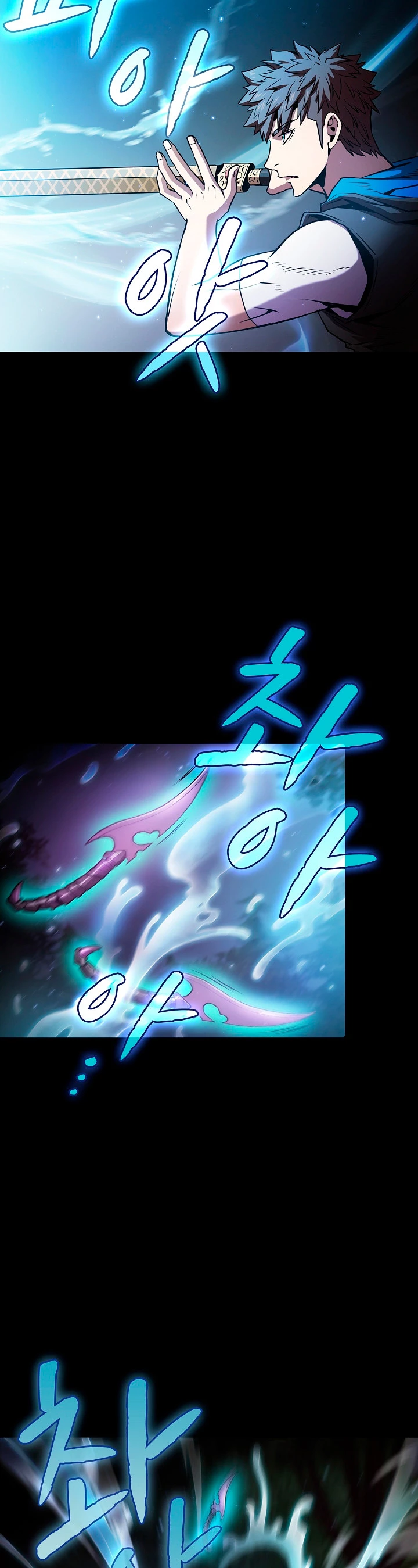 La Constelación que Regresa del Infierno > Capitulo 72 > Page 341