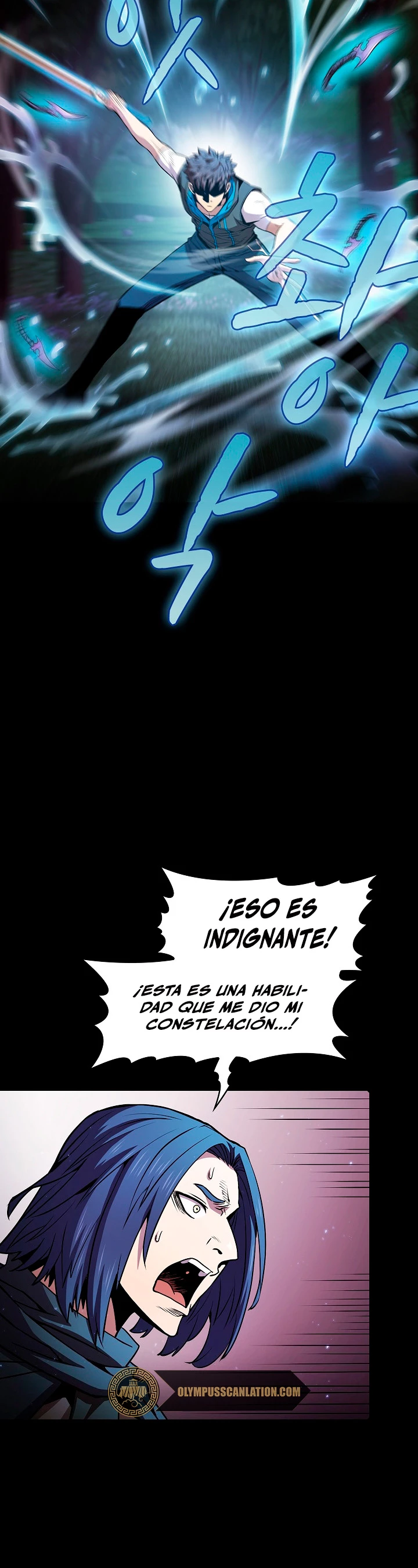 La Constelación que Regresa del Infierno > Capitulo 72 > Page 351