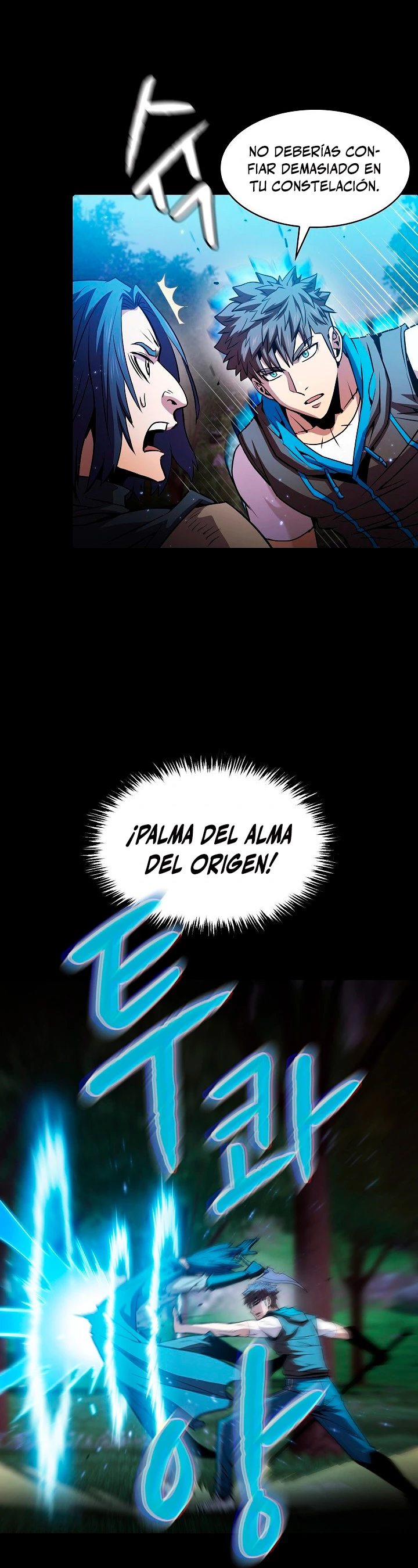 La Constelación que Regresa del Infierno > Capitulo 72 > Page 361