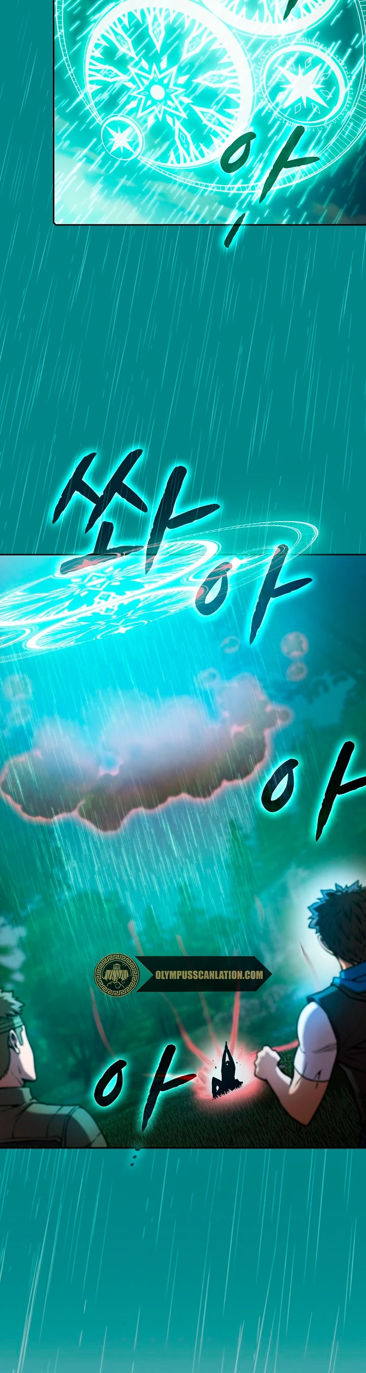 La Constelación que Regresa del Infierno > Capitulo 72 > Page 431