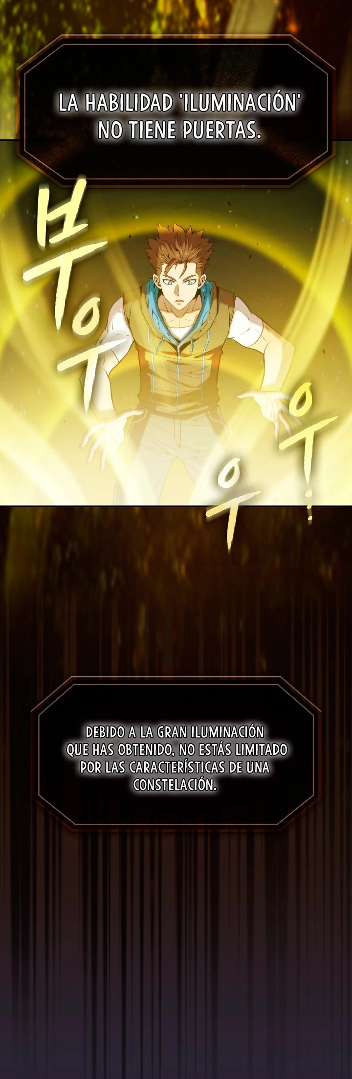 La Constelación que Regresa del Infierno > Capitulo 73 > Page 321