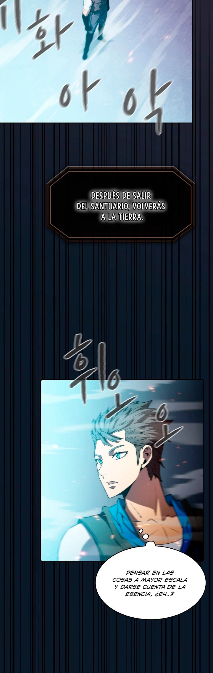 La Constelación que Regresa del Infierno > Capitulo 73 > Page 361