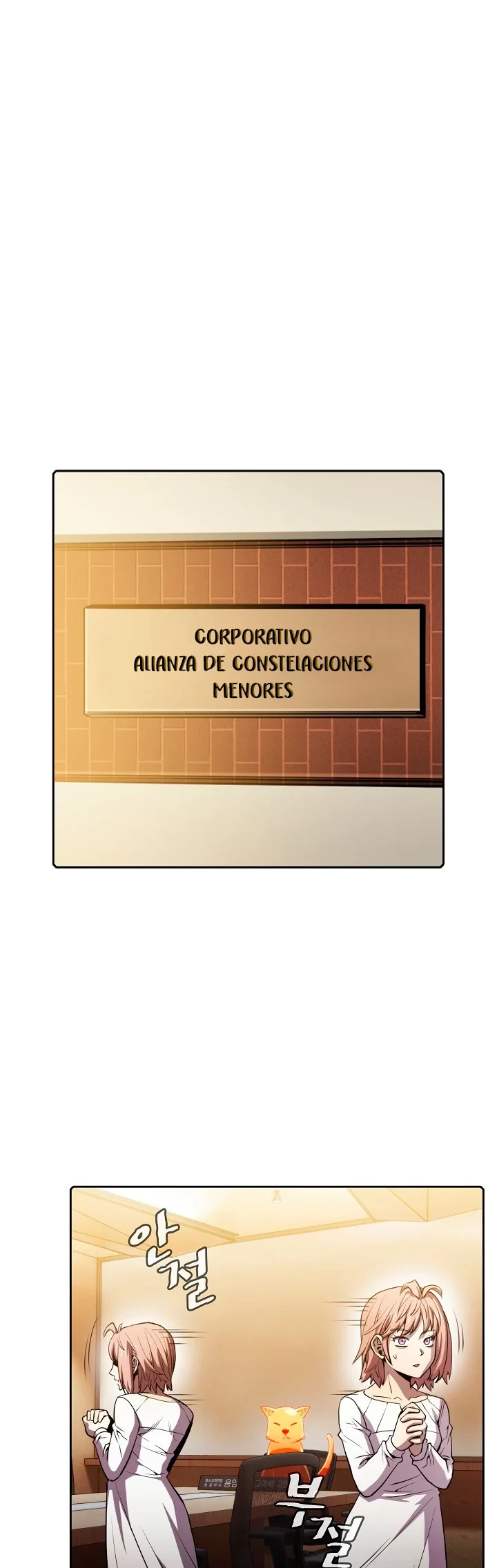 La Constelación que Regresa del Infierno > Capitulo 73 > Page 431