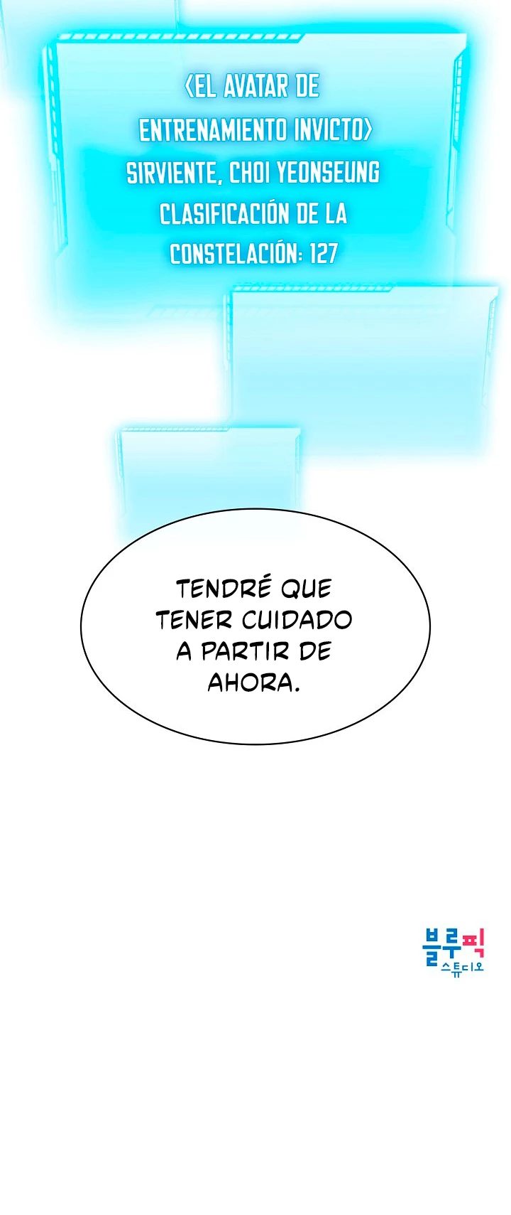 La Constelación que Regresa del Infierno > Capitulo 73 > Page 531