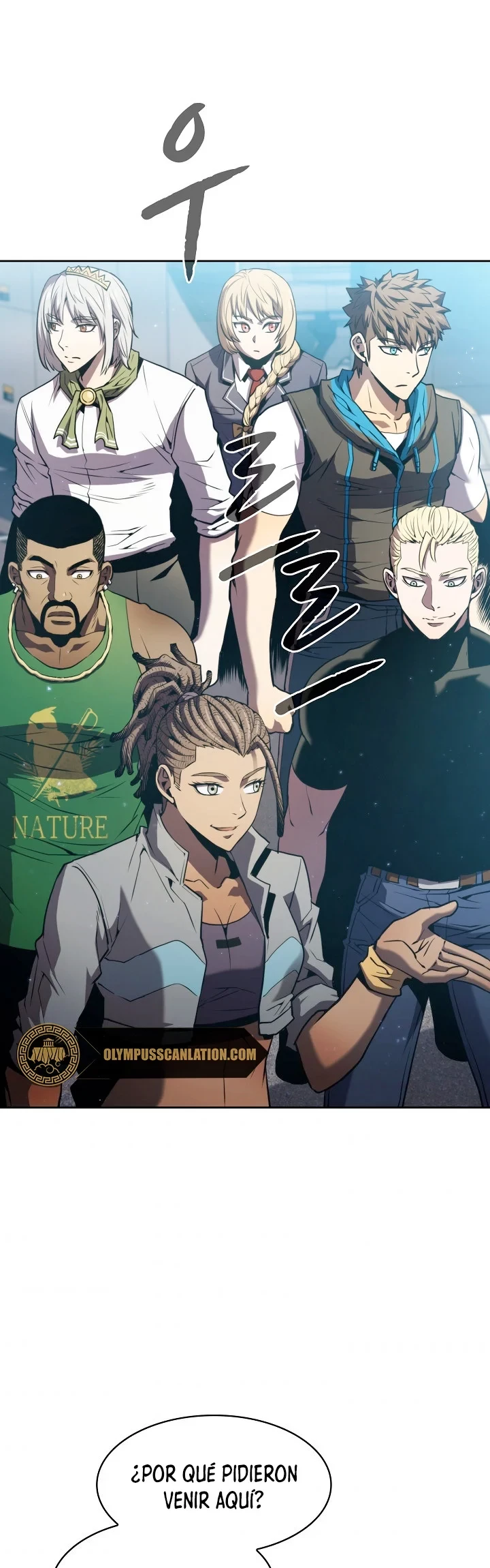 La Constelación que Regresa del Infierno > Capitulo 74 > Page 51