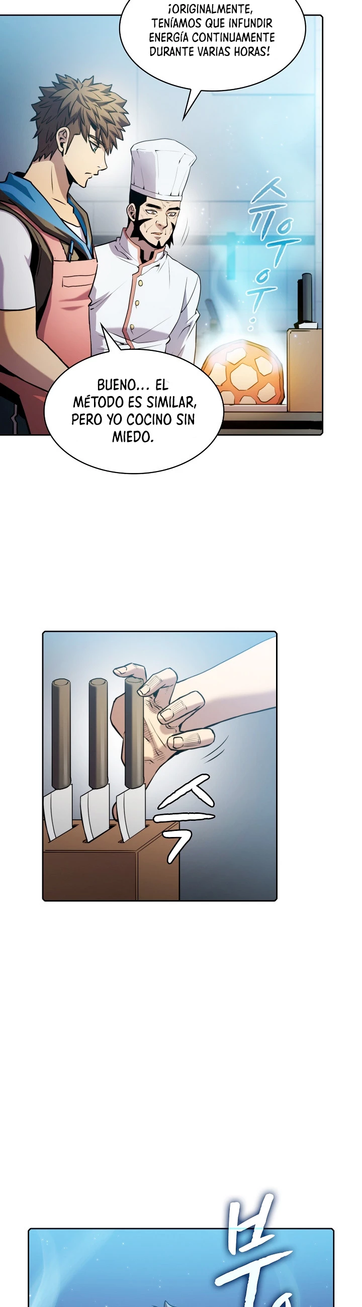 La Constelación que Regresa del Infierno > Capitulo 74 > Page 211