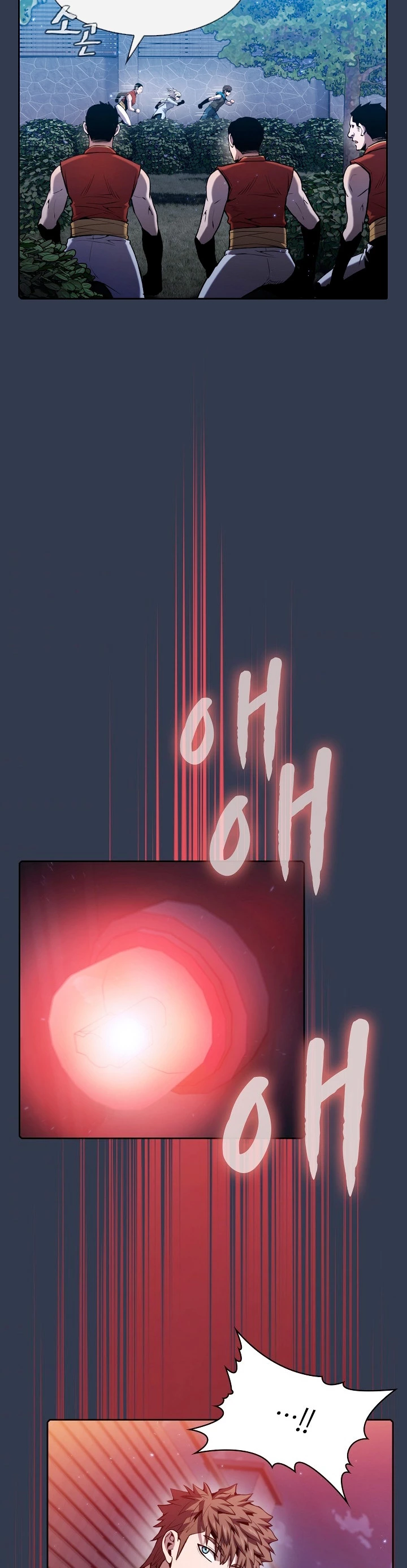 La Constelación que Regresa del Infierno > Capitulo 75 > Page 171