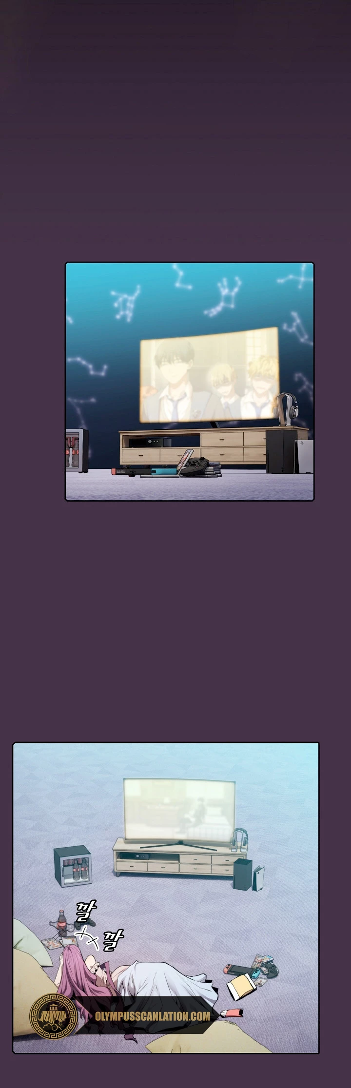 La Constelación que Regresa del Infierno > Capitulo 75 > Page 231