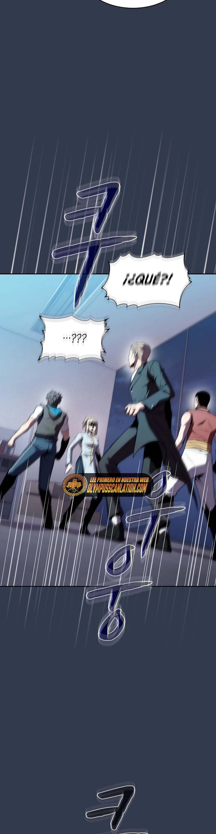 La Constelación que Regresa del Infierno > Capitulo 76 > Page 121