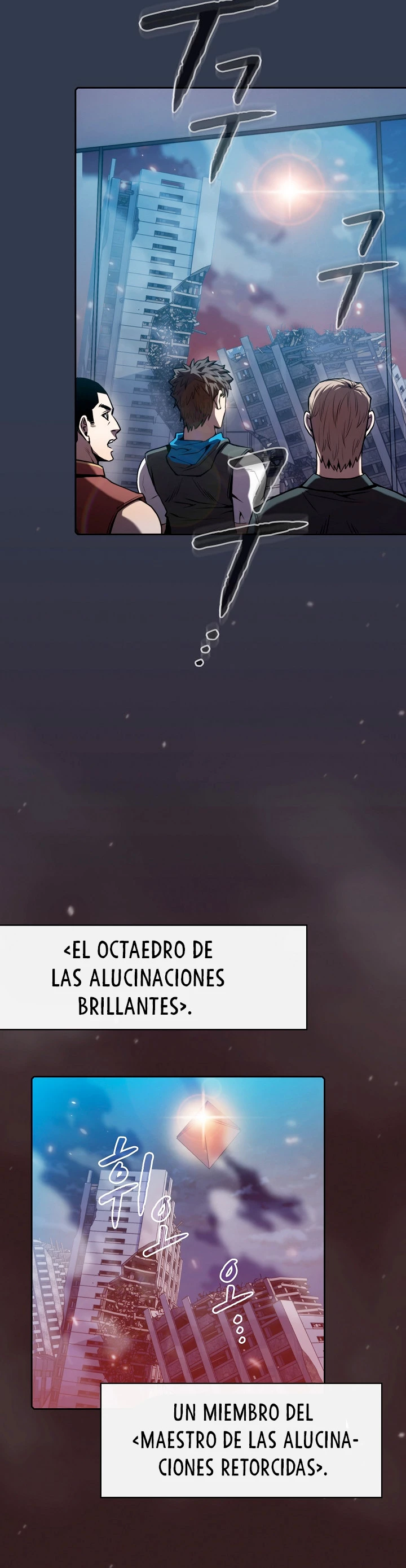 La Constelación que Regresa del Infierno > Capitulo 76 > Page 131