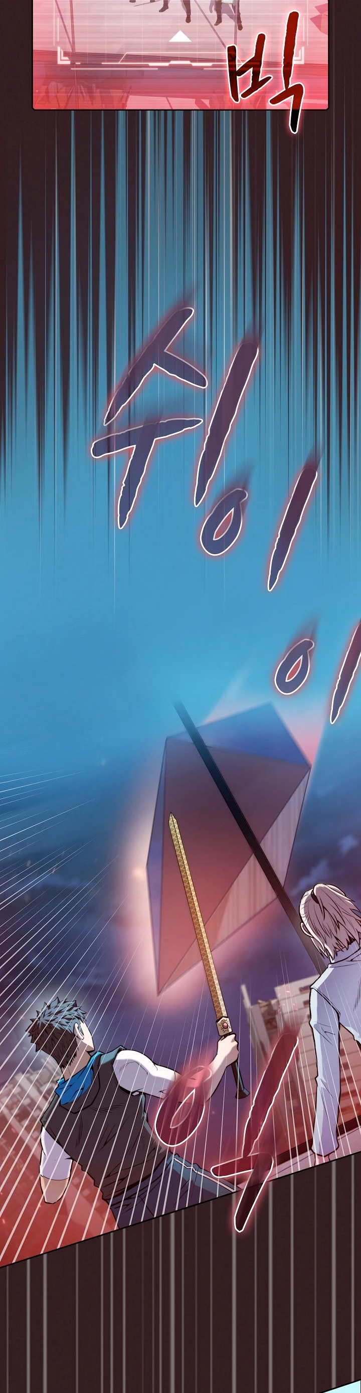 La Constelación que Regresa del Infierno > Capitulo 76 > Page 161