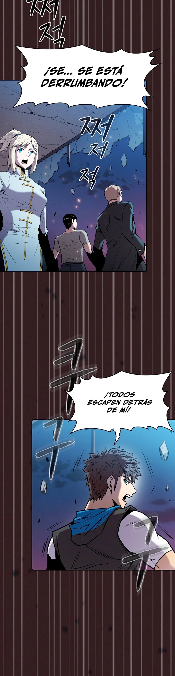 La Constelación que Regresa del Infierno > Capitulo 76 > Page 191