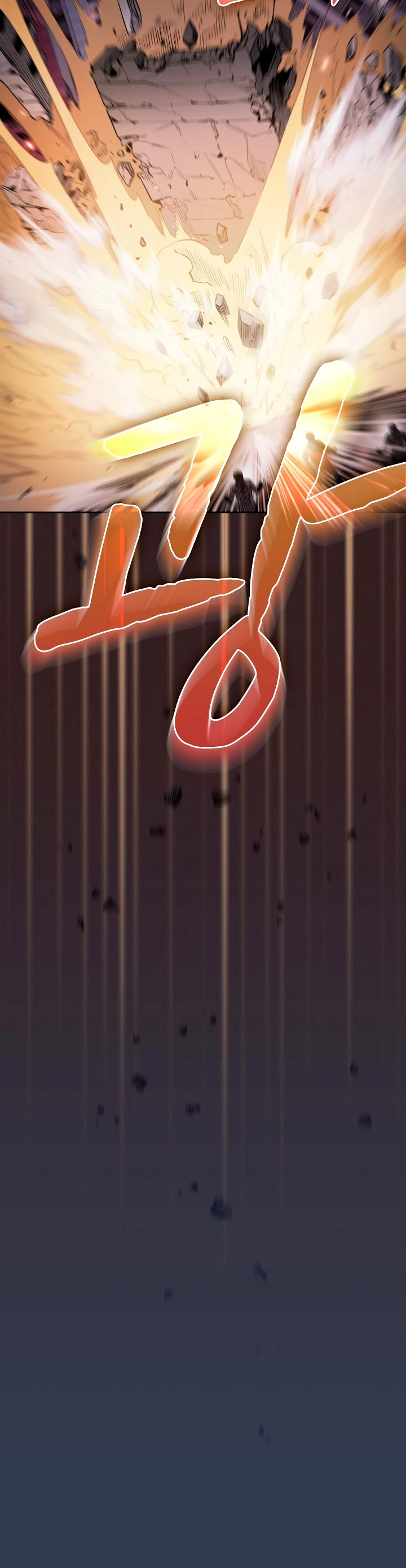 La Constelación que Regresa del Infierno > Capitulo 76 > Page 211