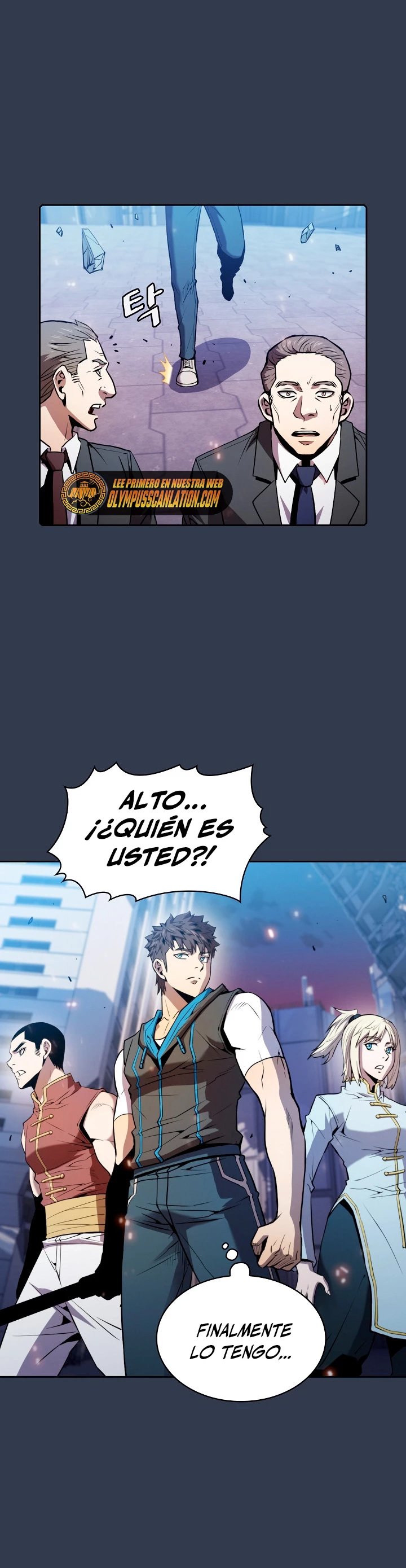 La Constelación que Regresa del Infierno > Capitulo 76 > Page 221