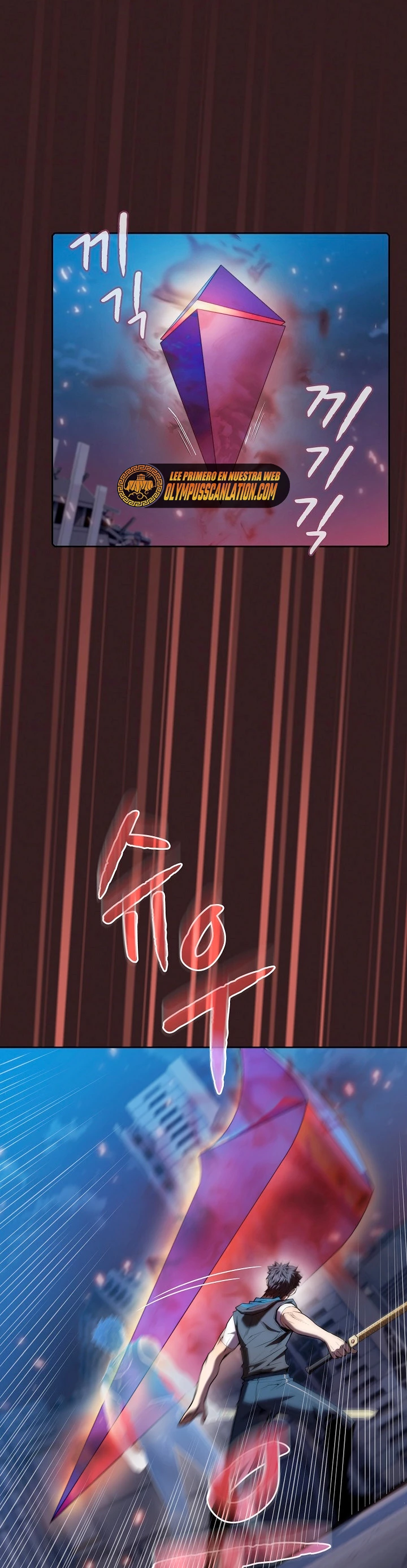 La Constelación que Regresa del Infierno > Capitulo 76 > Page 271