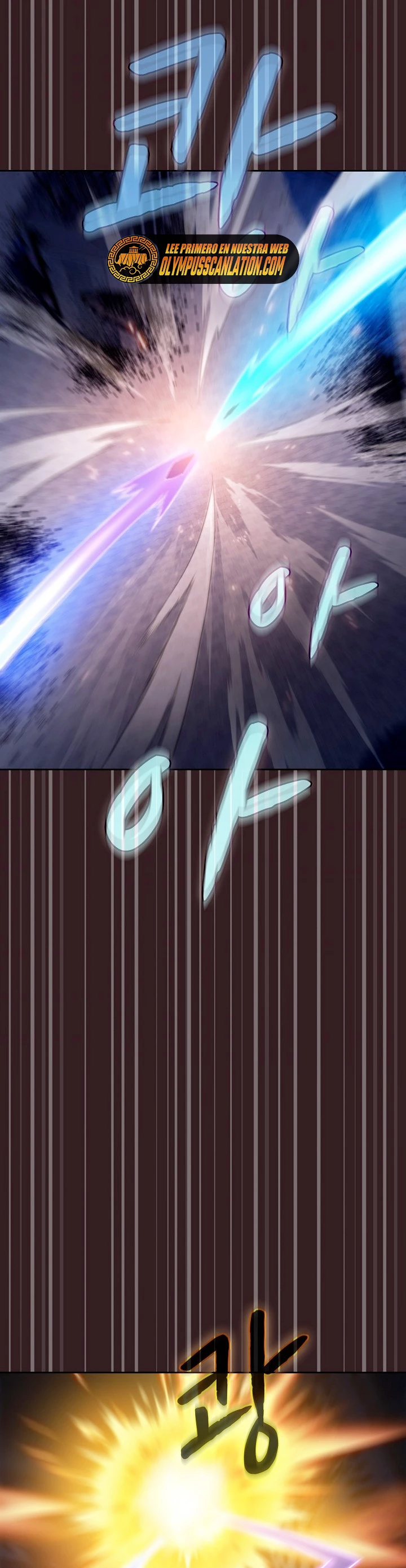 La Constelación que Regresa del Infierno > Capitulo 76 > Page 351