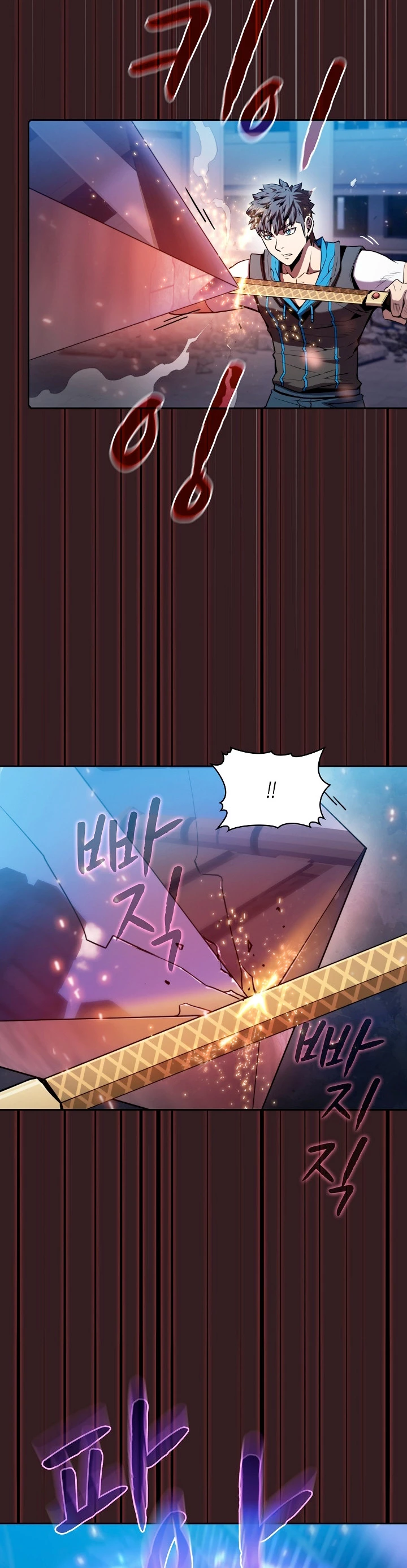 La Constelación que Regresa del Infierno > Capitulo 76 > Page 371