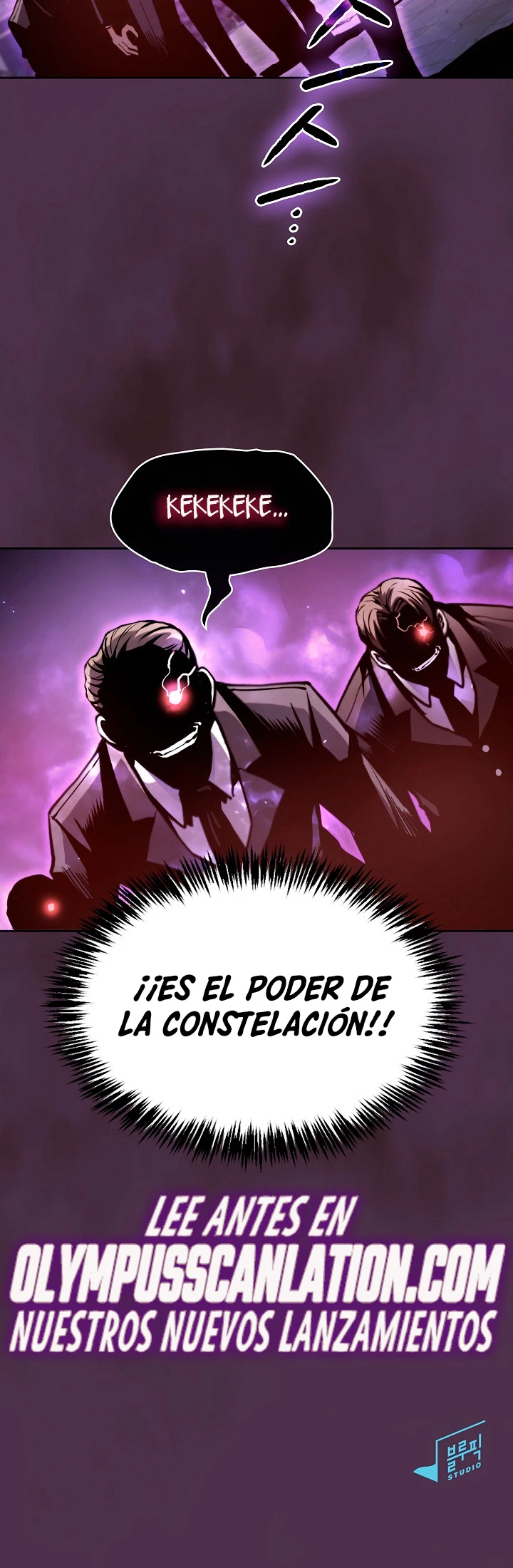 La Constelación que Regresa del Infierno > Capitulo 76 > Page 411