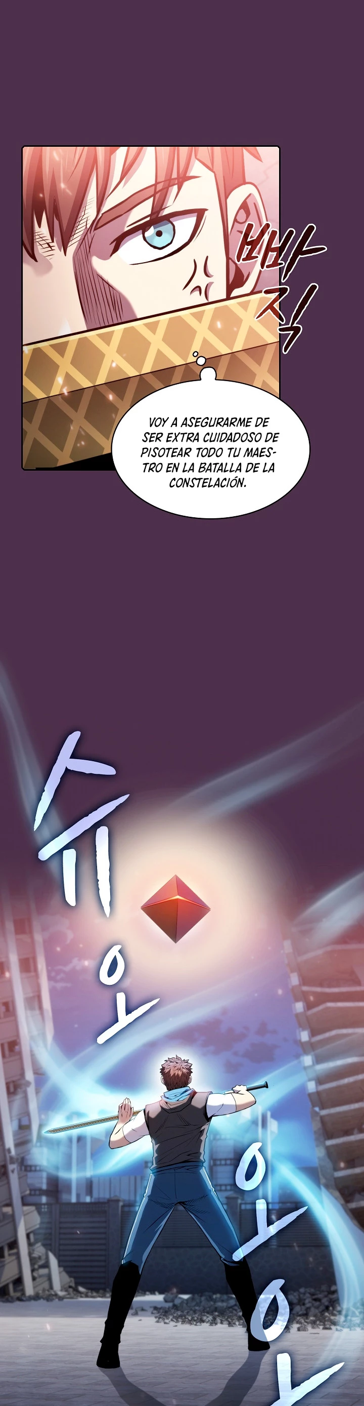 La Constelación que Regresa del Infierno > Capitulo 77 > Page 111