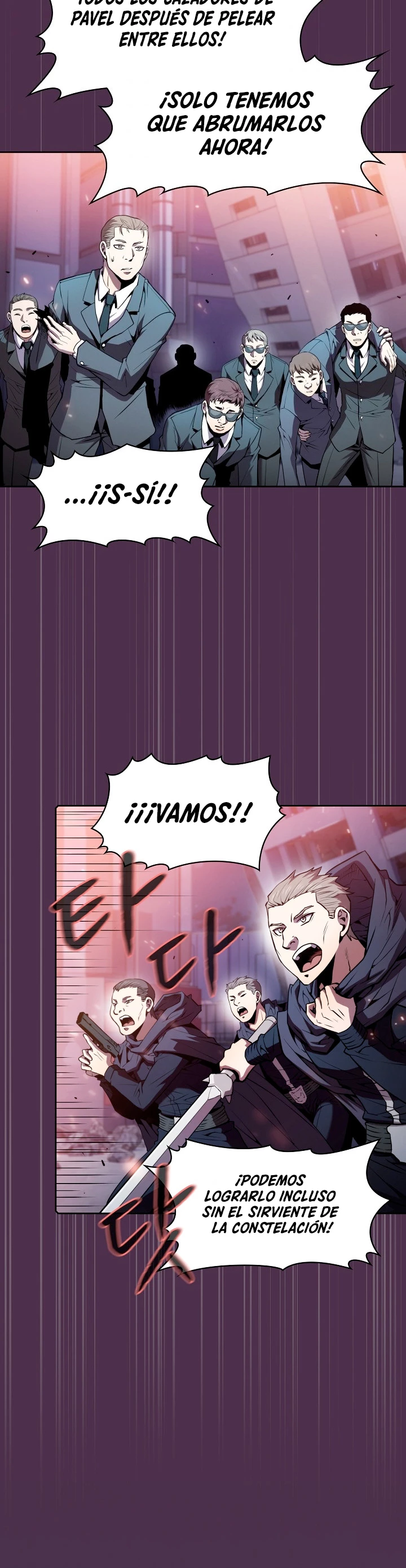 La Constelación que Regresa del Infierno > Capitulo 77 > Page 211