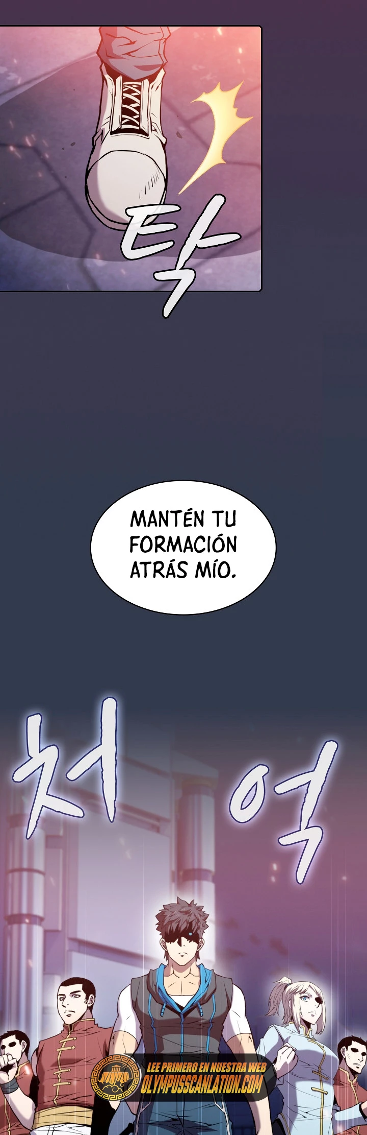 La Constelación que Regresa del Infierno > Capitulo 77 > Page 221