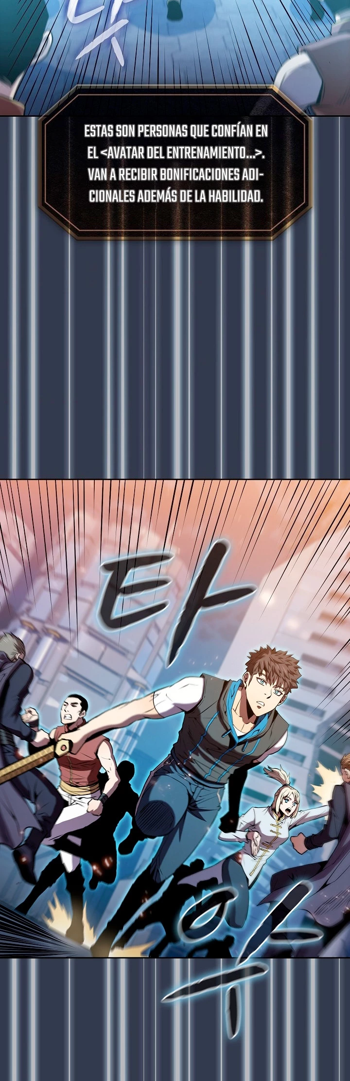 La Constelación que Regresa del Infierno > Capitulo 77 > Page 251