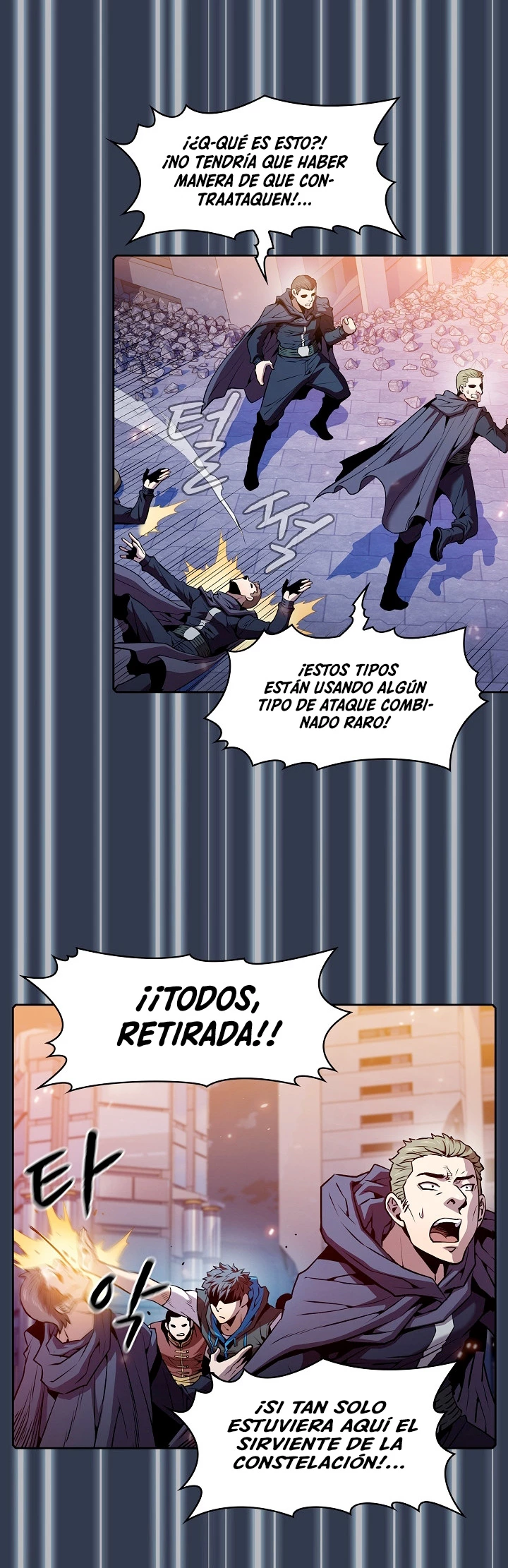 La Constelación que Regresa del Infierno > Capitulo 77 > Page 271