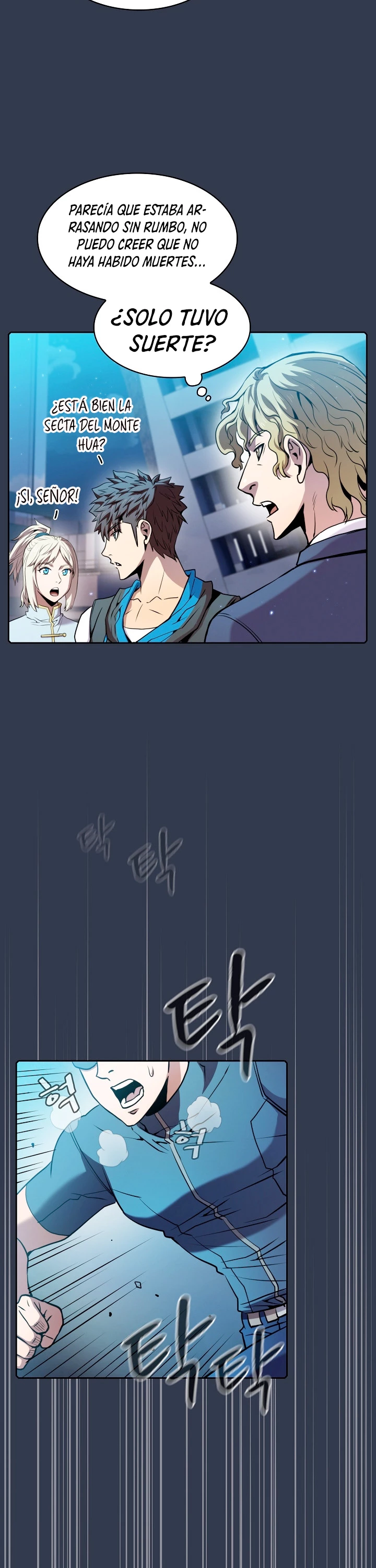 La Constelación que Regresa del Infierno > Capitulo 77 > Page 331